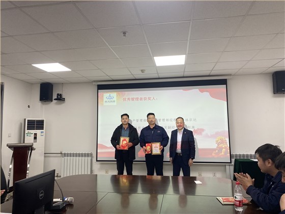 微(wei)信圖片(piàn)_20230218110359 微信圖(tu)片_20230218110359