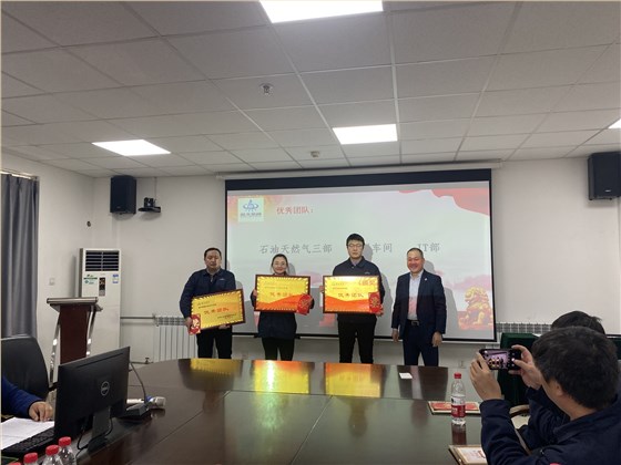 微信圖(tú)片_20230218110404 微信(xìn)圖片_20230218110404