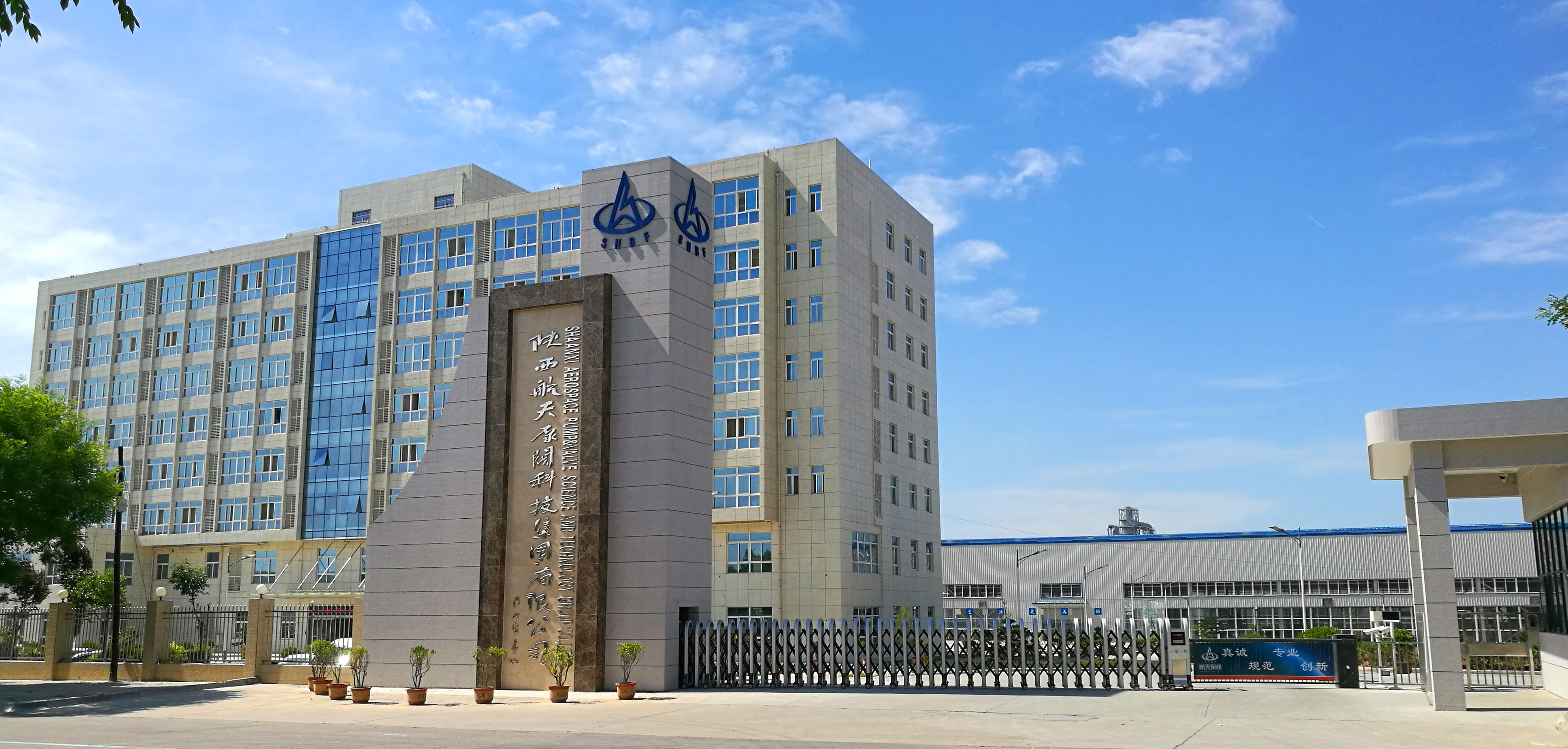 小巨(jù)人”迸發新(xīn)動能—“一套(tào)泵閥驅動(dòng)技術革新(xīn)” 小巨人”迸(beng)發新動能(neng)—“一套泵閥(fá)驅動技術(shu)革新”