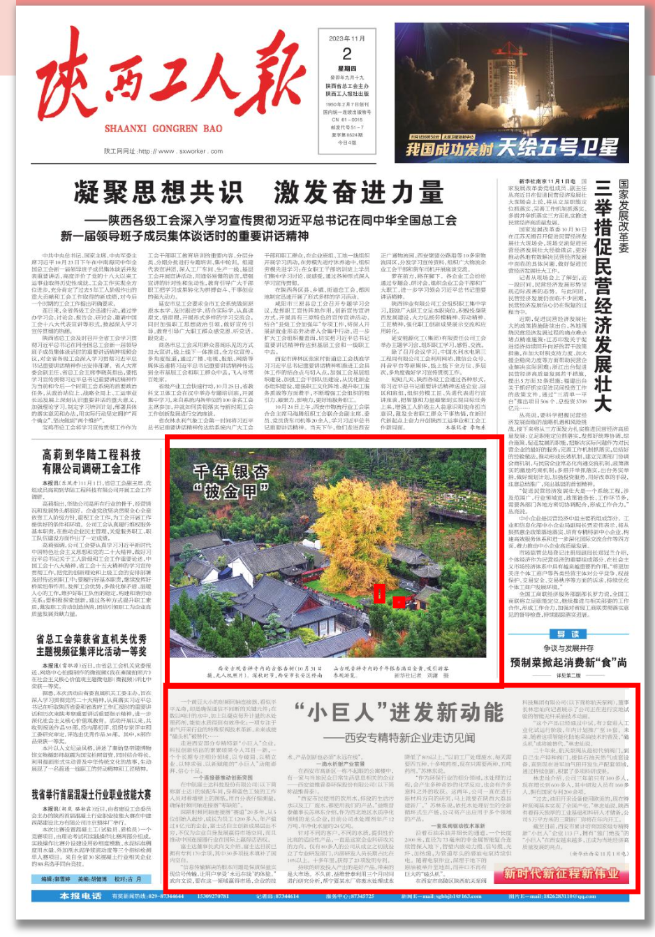 2a5e0b4a8d24fb347b38900666a5dc3 2a5e0b4a8d24fb347b38900666a5dc3